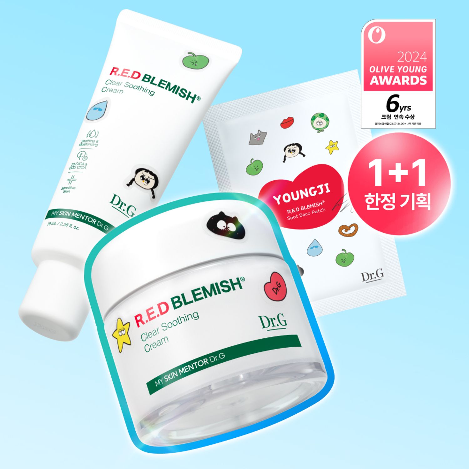 Dr.G Red Blemish Clear Soothing Cream 70ml 1+1 Set (+Tube 70ml+Serum 10ml+Gel Mask Sheet 1ea+Spot Deco Patch) | OLIVE YOUNG Global