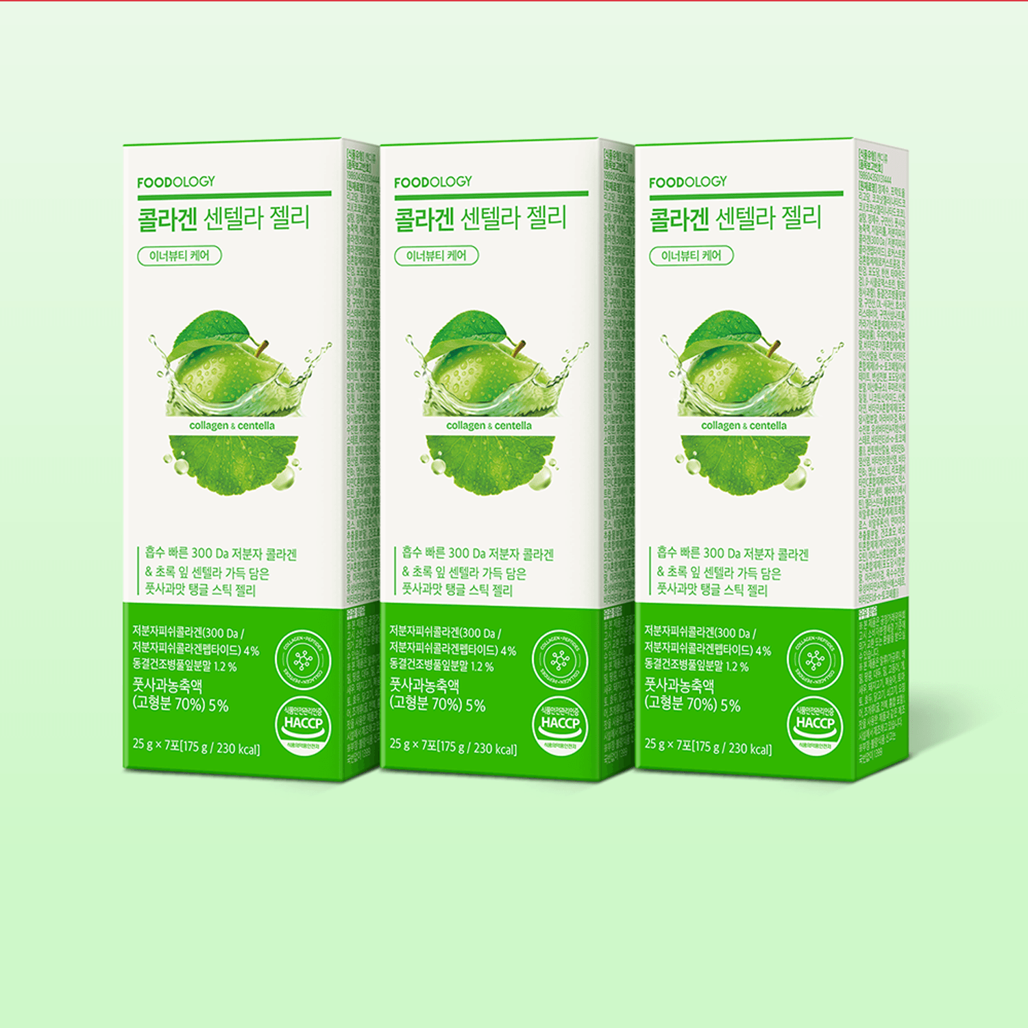 FOODOLOGY Collagen Centella Jelly 7 Sticks Triple Pack | OLIVE YOUNG Global
