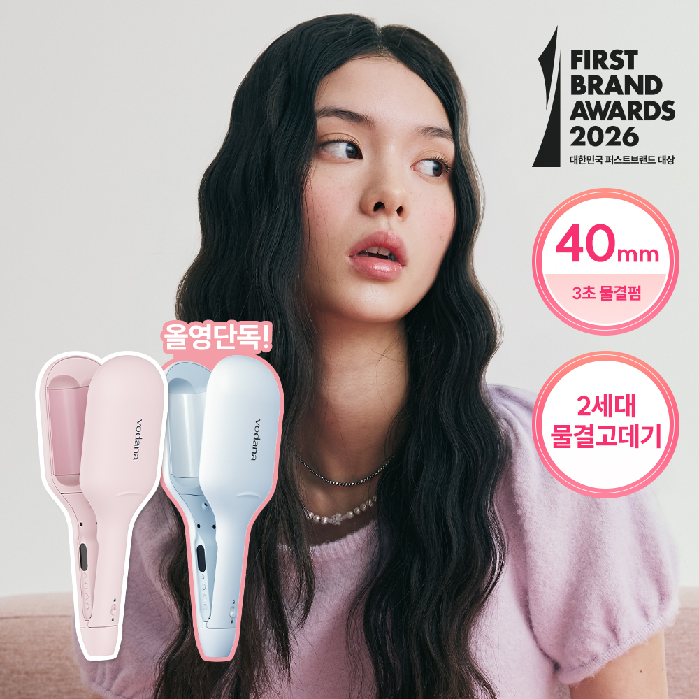 vodana Glow W Styler 40mm (Powder Pink / Creamy Blue) | OLIVE