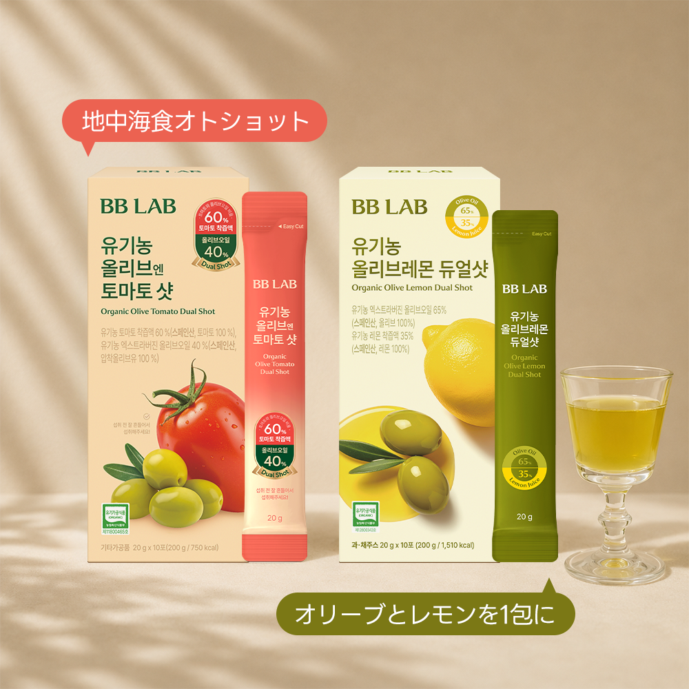 Teazen 抹茶ラテ 7T | OLIVE YOUNG Global