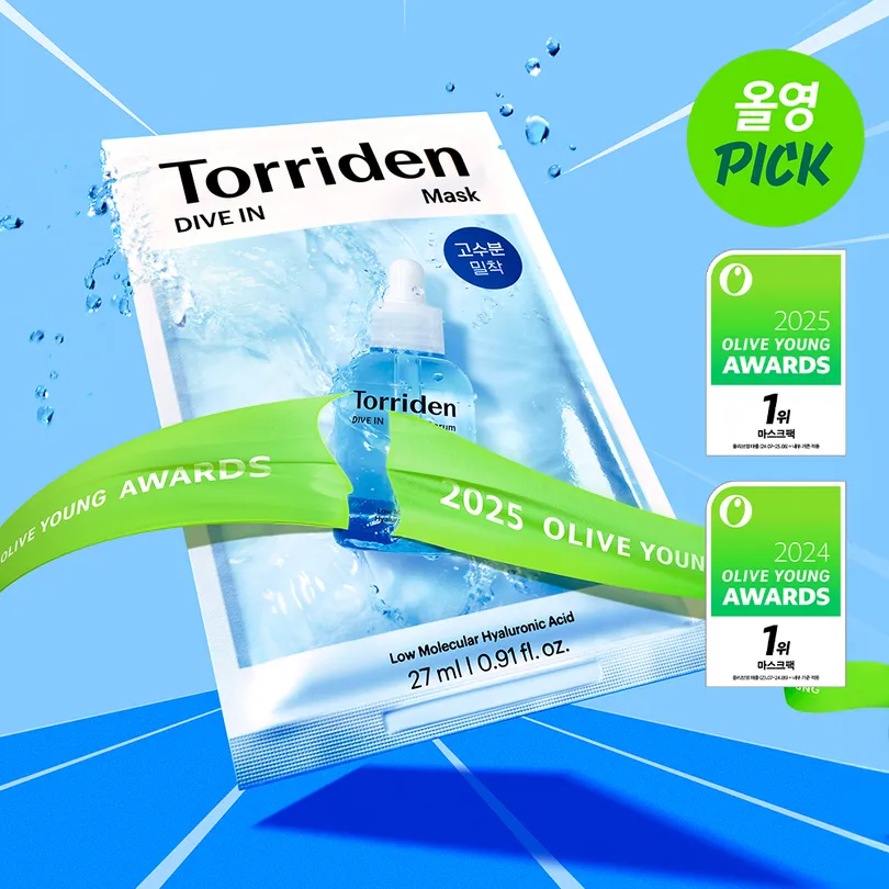 Torriden ★2025 Awards★ Torriden Dive-In Low Molecular Hyaluronic Acid Mask Sheet 10ea Limited Set (+Dive-In Mask Sheet 2ea+Balancefull Mask