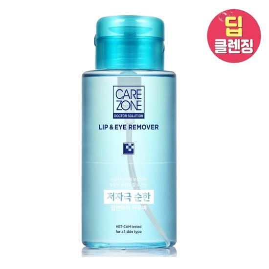 Doctor Solution Lip & Eye Remover