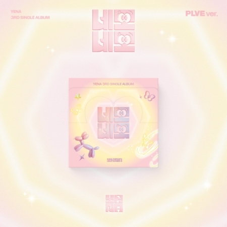 CHOI YE NA - SQUARE SQUARE (PLVE VER.) | OLIVE YOUNG Global