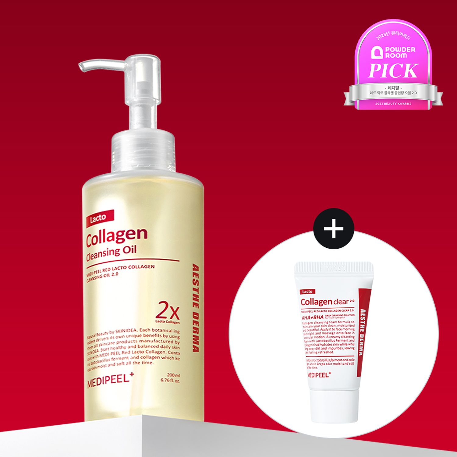 MEDI-PEEL Red Lacto Collagen Cleansing Oil 200mL 2.0 Special Set (+15mL) | OLIVE YOUNG Global