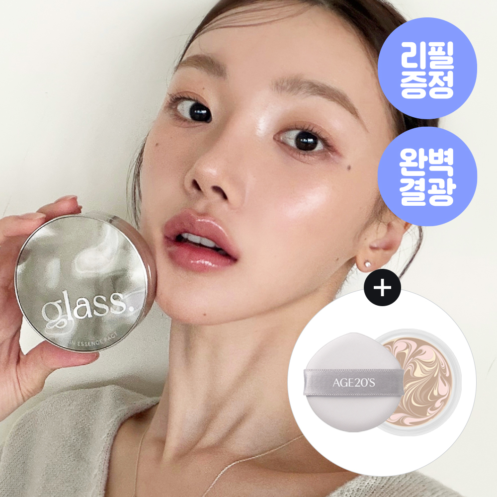 AGE 20's Glass Skin Essence Pact Perfect Refill Set | OLIVE YOUNG