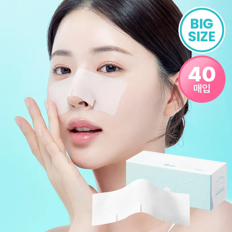 ilso Skin Wrap Cotton Pad