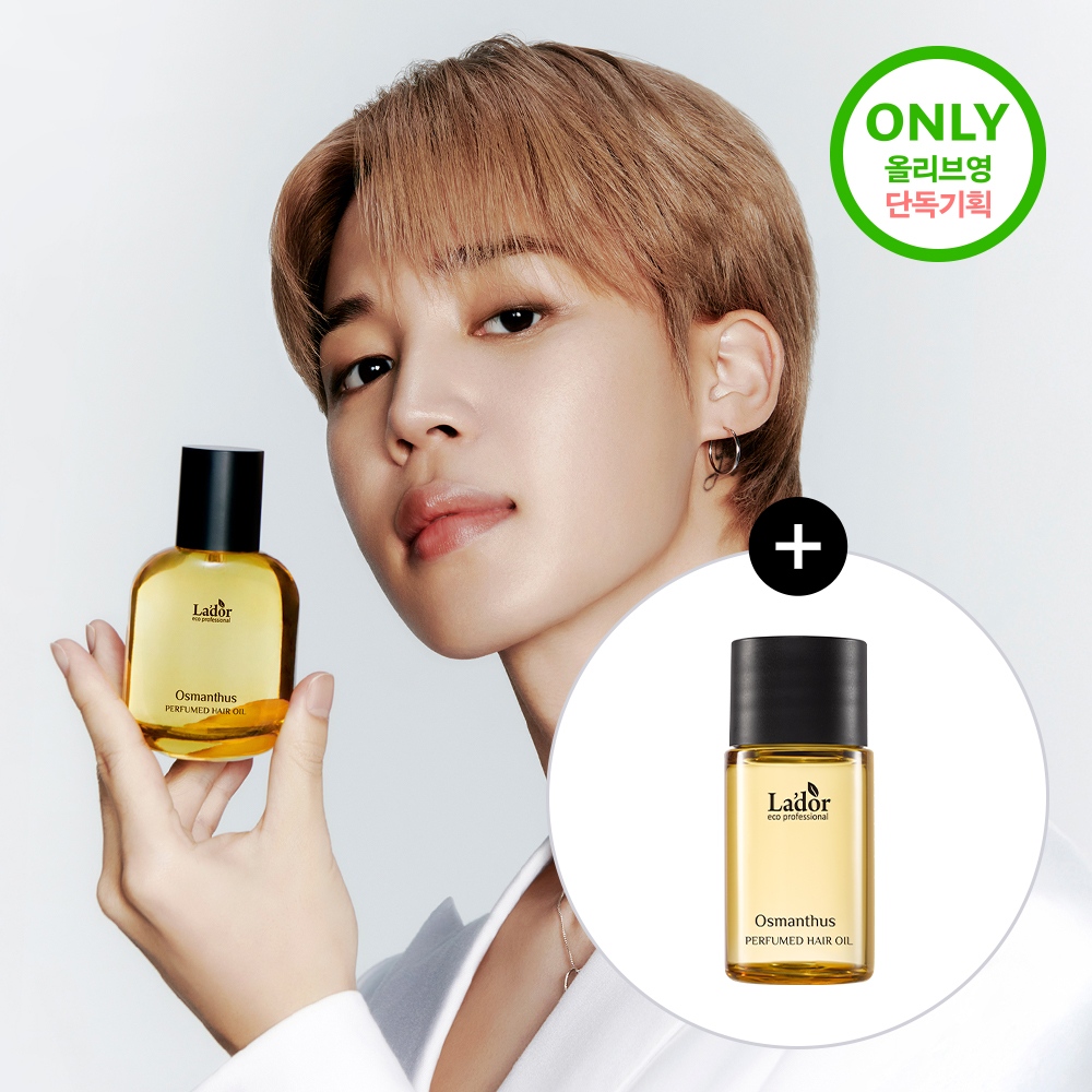 L'ador Perfume Hair Oil 80ml Set (+10ml) | OLIVE YOUNG Global