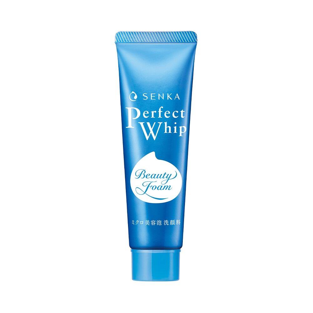 PURECONSCIOUS/女の子/爽やか系♡スキーセット/メンテ・Wax済✔ ポーラ ホワイトショット SXS ハーフサイズキット｜キレイエ