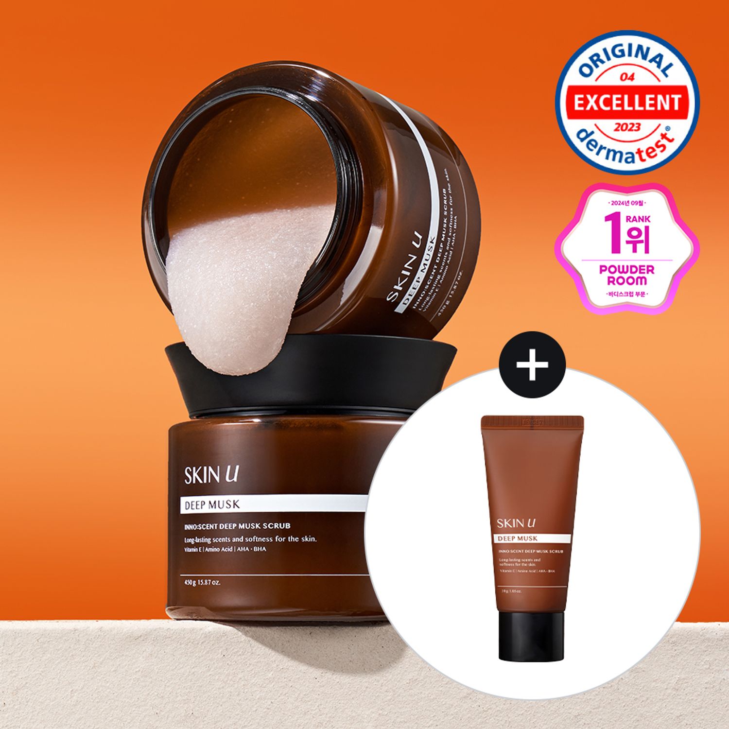 Skin U Inno-scent Deep Musk Scrub 450g Set (+35g) | OLIVE YOUNG Global