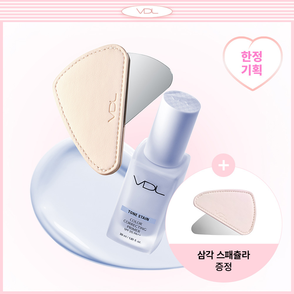 VDL Tone Stain Color Correcting Primer 30ml (Set/Single) (4 Colors)