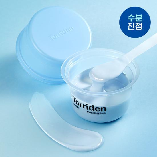 Torriden ダイブイン低分子ヒアルロン酸モデリングパック25g | OLIVE