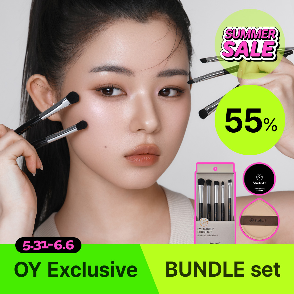 STUDIO17 Eye Tool Routine Set (Eye Makeup Brush Set + Pang Pang