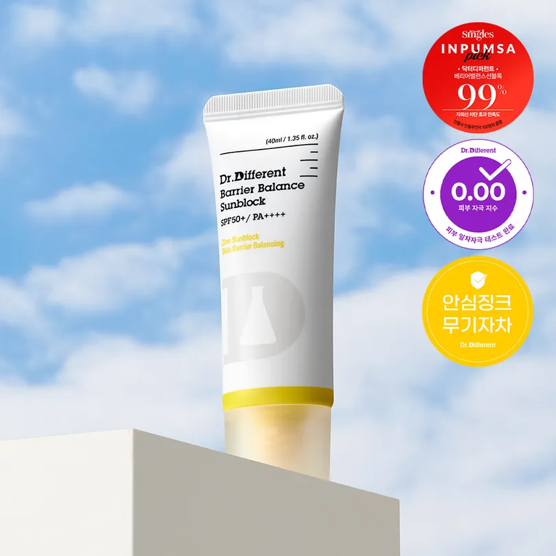 Barrier Balance Sunblock