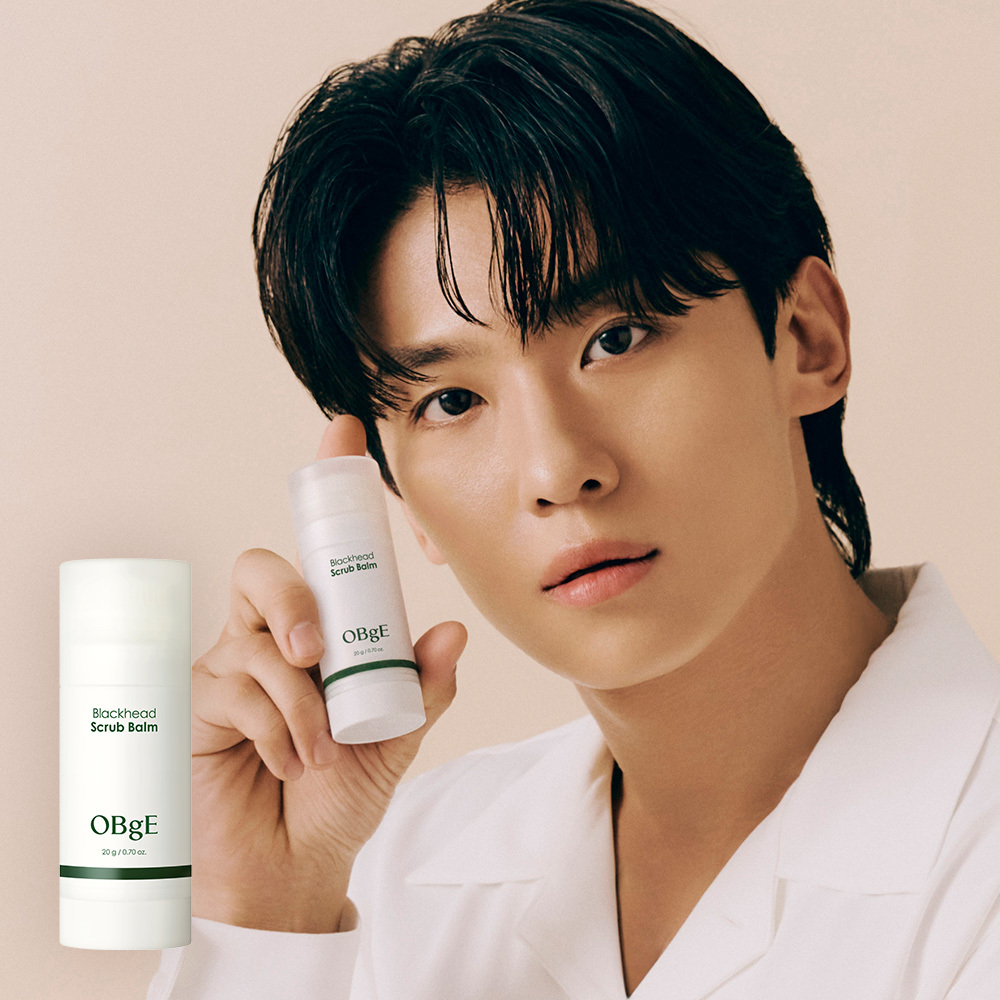 Blackhead Scrub Balm