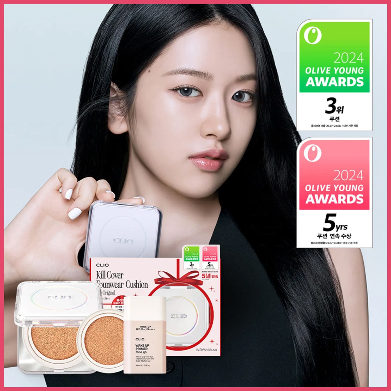 CLIO キルカバーファウンデーション ザ オリジナル（リフィル付き） | OLIVE YOUNG Global