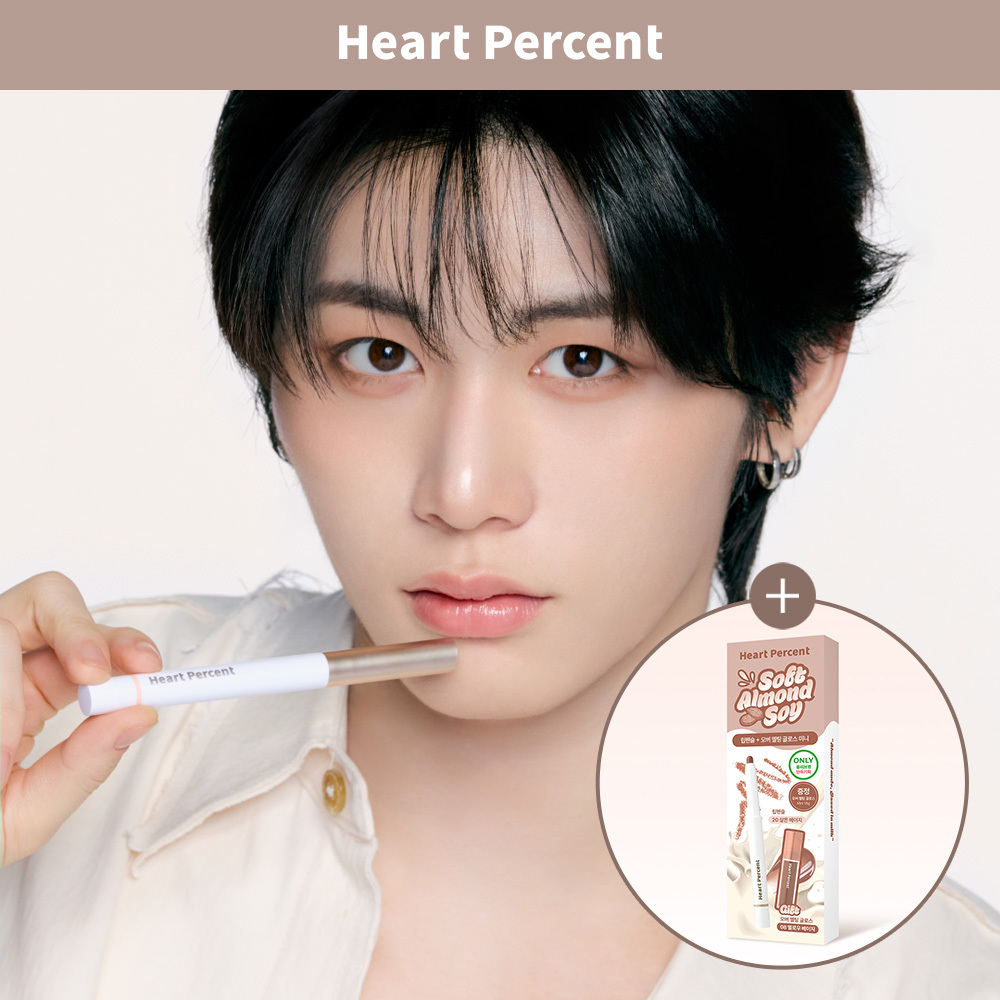Heart Percent コンマスオンライフエッセンシャルクレンジングバーム