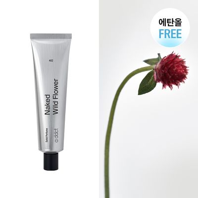 a ddct Solid Perfume 30ml Naked Wild Flower 402