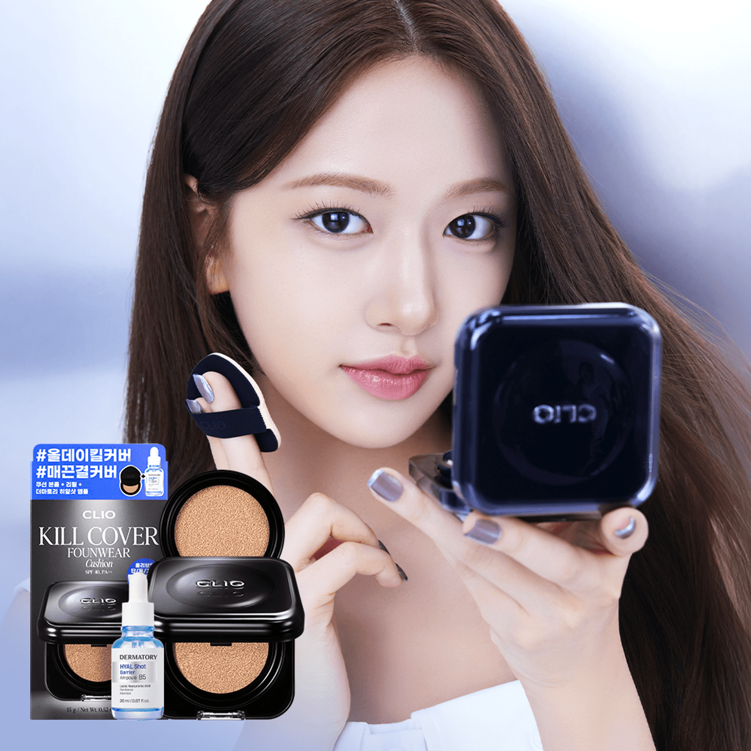 [NEW]CLIO Kill Cover Founwear Cushion 15g (+Refill) | OLIVE YOUNG Global
