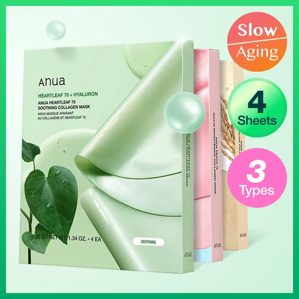 Anua Collagen Mask Sheet 4ea 3Types (Heartleaf / Peach / Rice)
