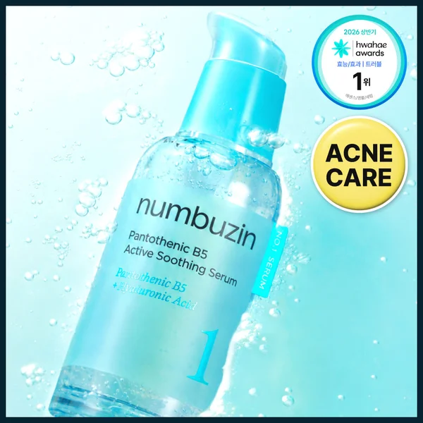 numbuzin No.1 Pantothenic B5 Active Soothing Serum 50ml