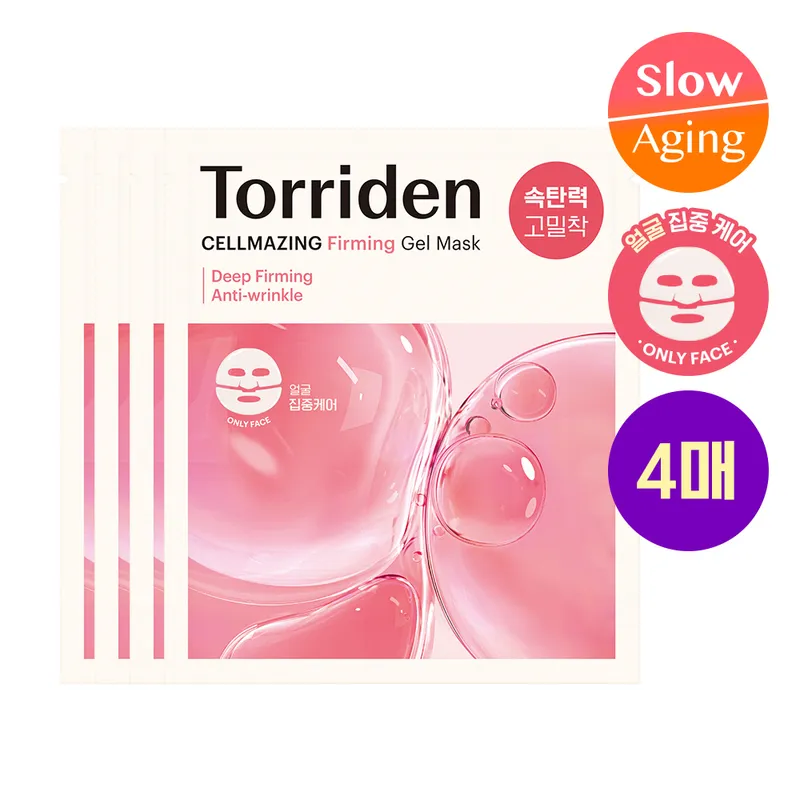 Torriden Cellmazing Firming Gel Mask Sheet 4ea