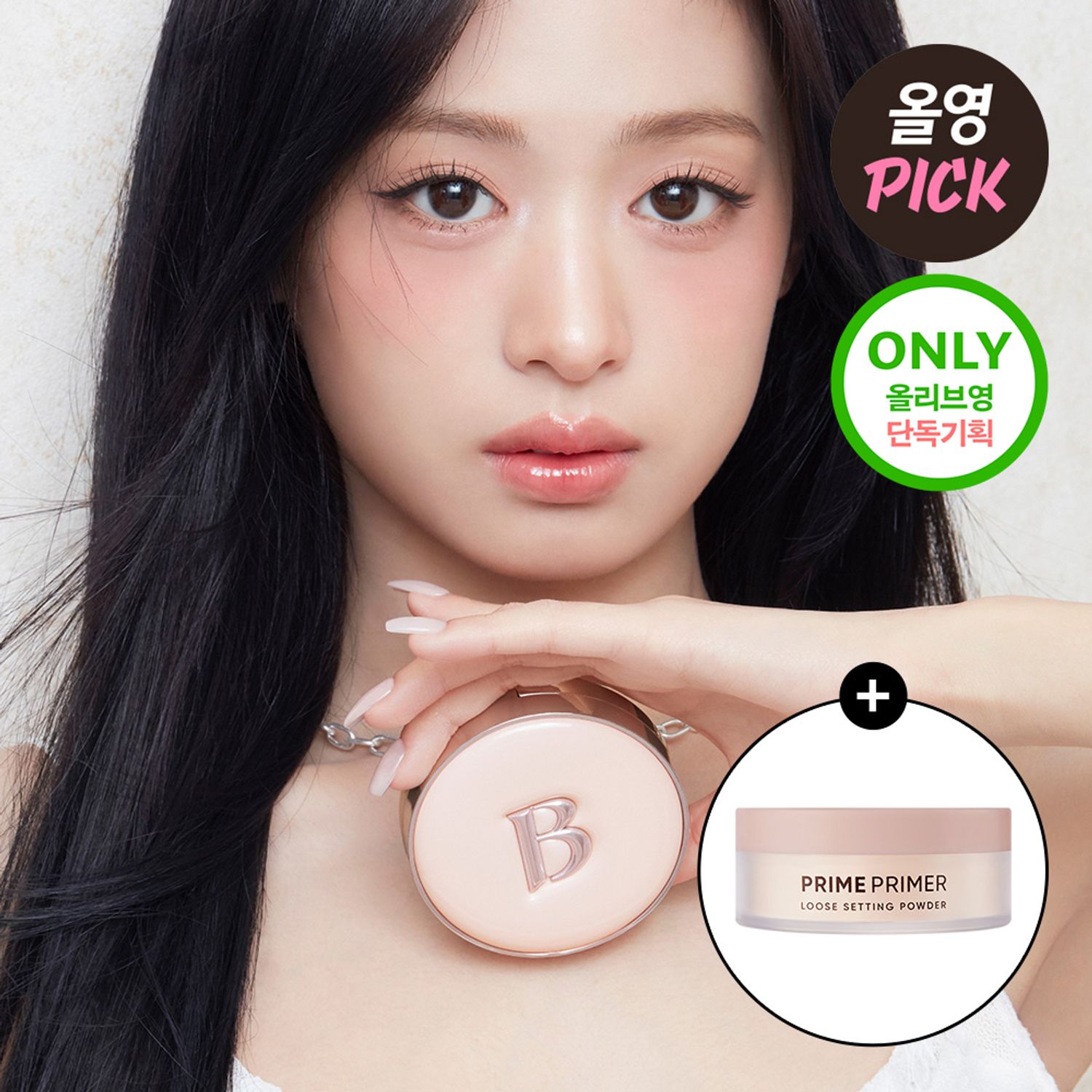 BANILA CO Essence Skin Dew Cushion 11.5g | OLIVE YOUNG Global