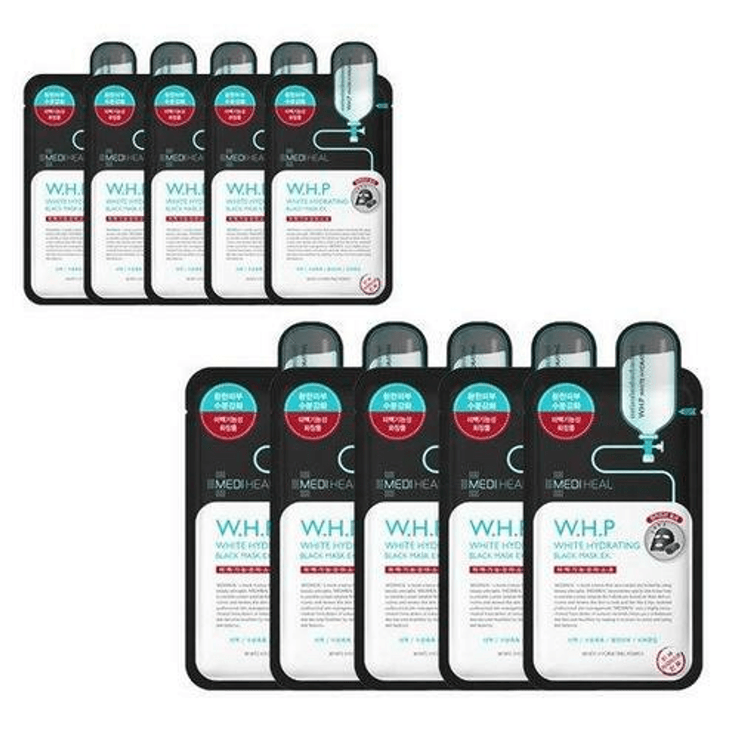 MEDIHEAL W.H.P Charcoal Mineral Mask Sheet 10P | OLIVE YOUNG Global