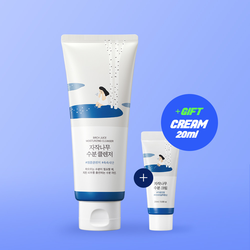 STRIDEX Low Alkaline BHA Foam Cleanser Double Pack (150mL+