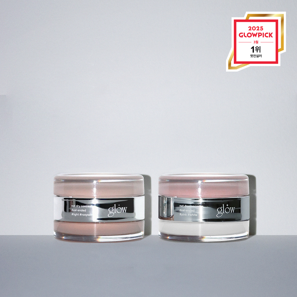 Glow Not Dry Concealer (7 Options) - GLOW