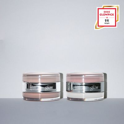 glow Not Dry Concealer (7 Options)