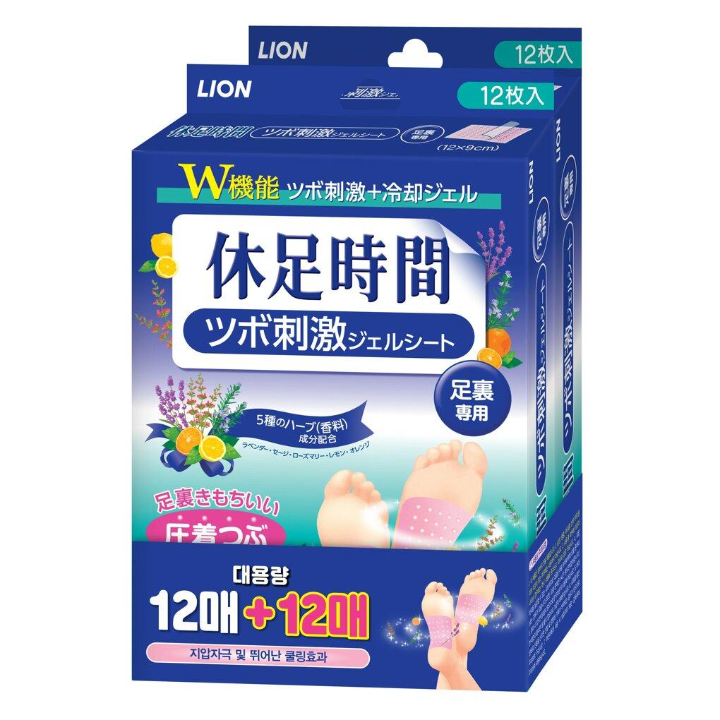 腕におぼえあり　10枚セット ぽすくまの腕時計（気球）｜郵便局のネットショップ
