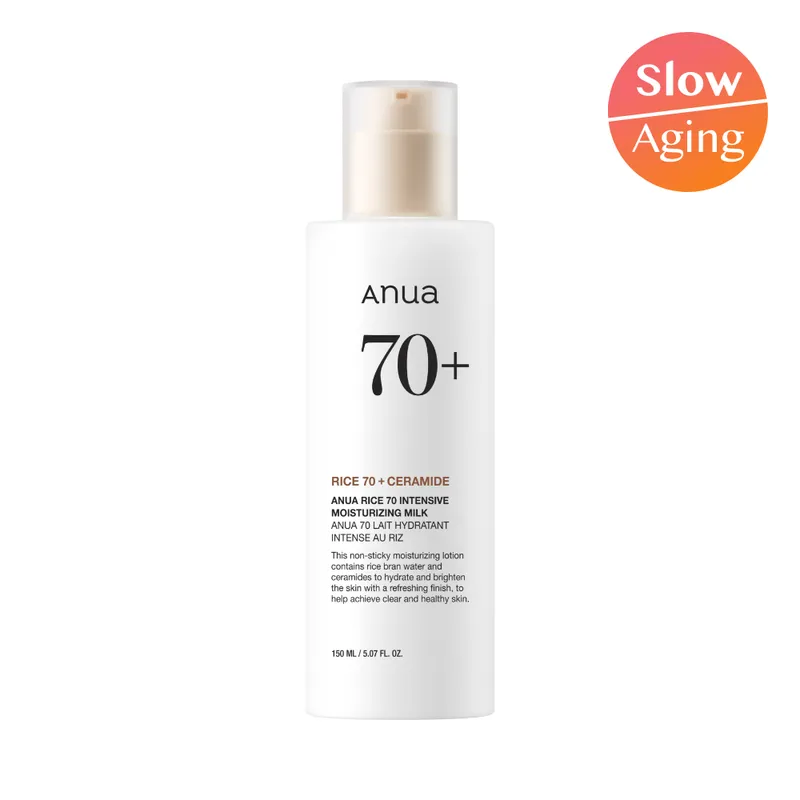 Anua Rice 70 Intensive Moisturizing Milk 150ml