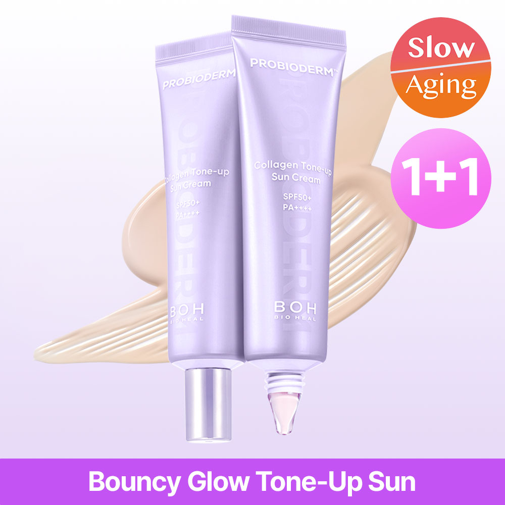 BOH PROBIODERM コラーゲン トーンアップ サンクリーム 50ml BIOHEAL BOH プロバイオダームコラーゲントーンアップ日焼け止め (全2