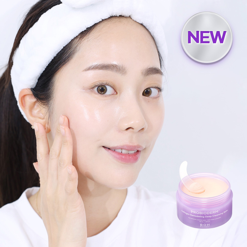 専用ページ クレンジング メイク落とし一覧ページ ｜ 【公式通販】下野メディカル