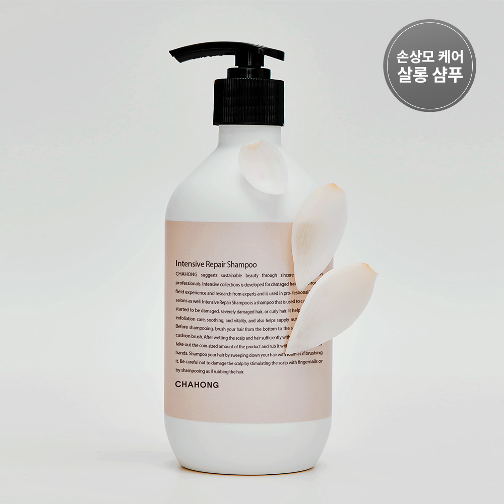 Chahong インテンシブリペアシャンプー500ml | OLIVE YOUNG Global