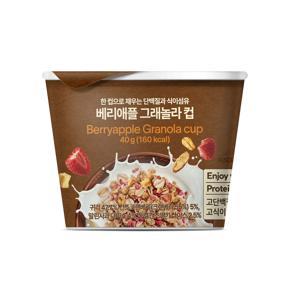 ALL THE BETTER Granola Cup #Berry Apple 40g | OLIVE YOUNG Global
