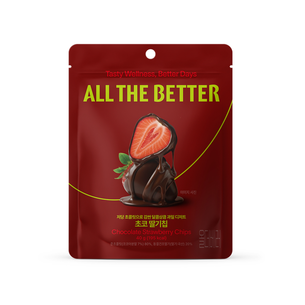 【限定モデル】 Strawberry Chocolate OverDrive Ghirardelli® Introduces Dubai Style Chocolate Strawberry Bliss, a