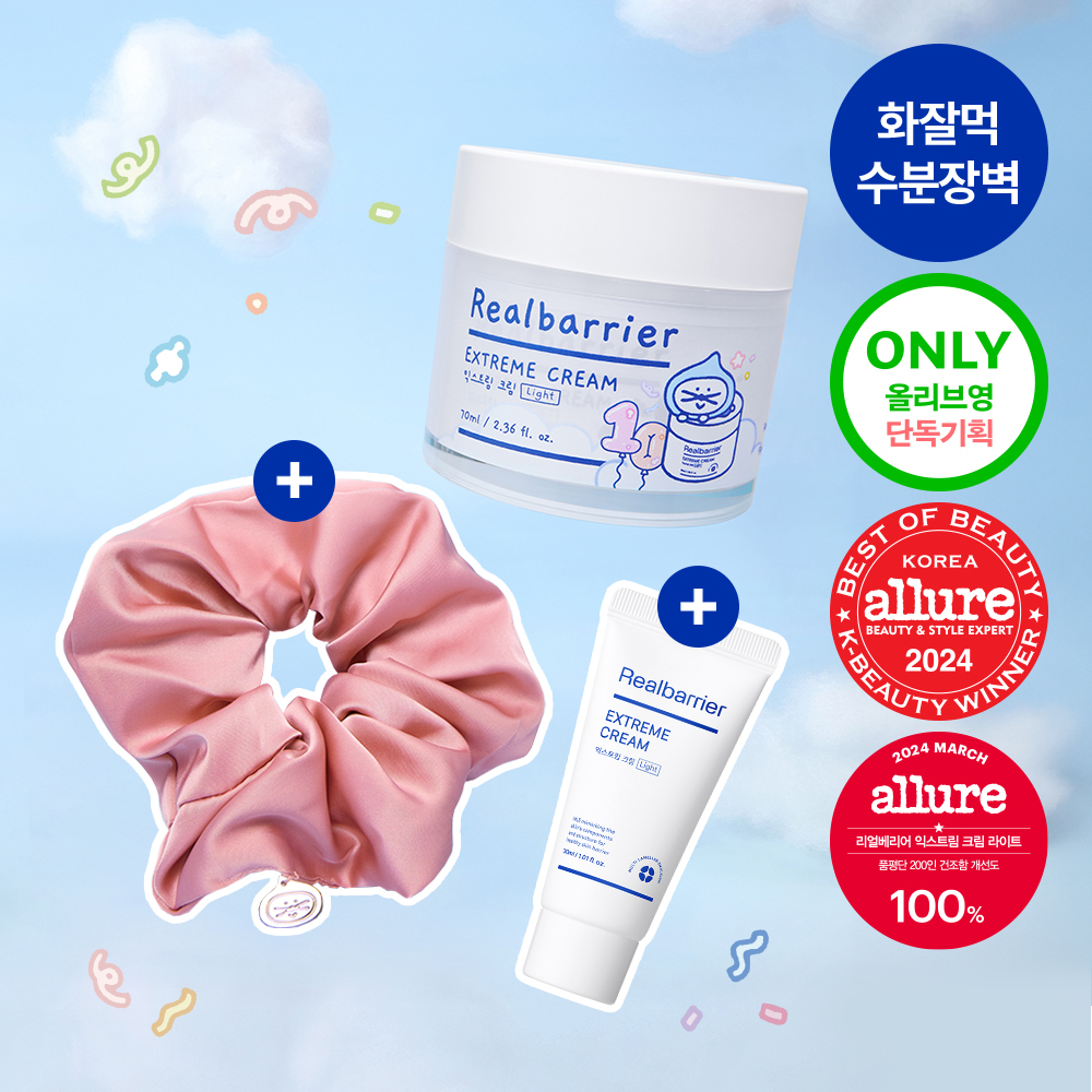 ✨未使用・保管品✨エレクトロン　エブリワン　チャージクリーム　4個 ✨未使用・保管品✨エレクトロン エブリワン チャージクリーム 4個