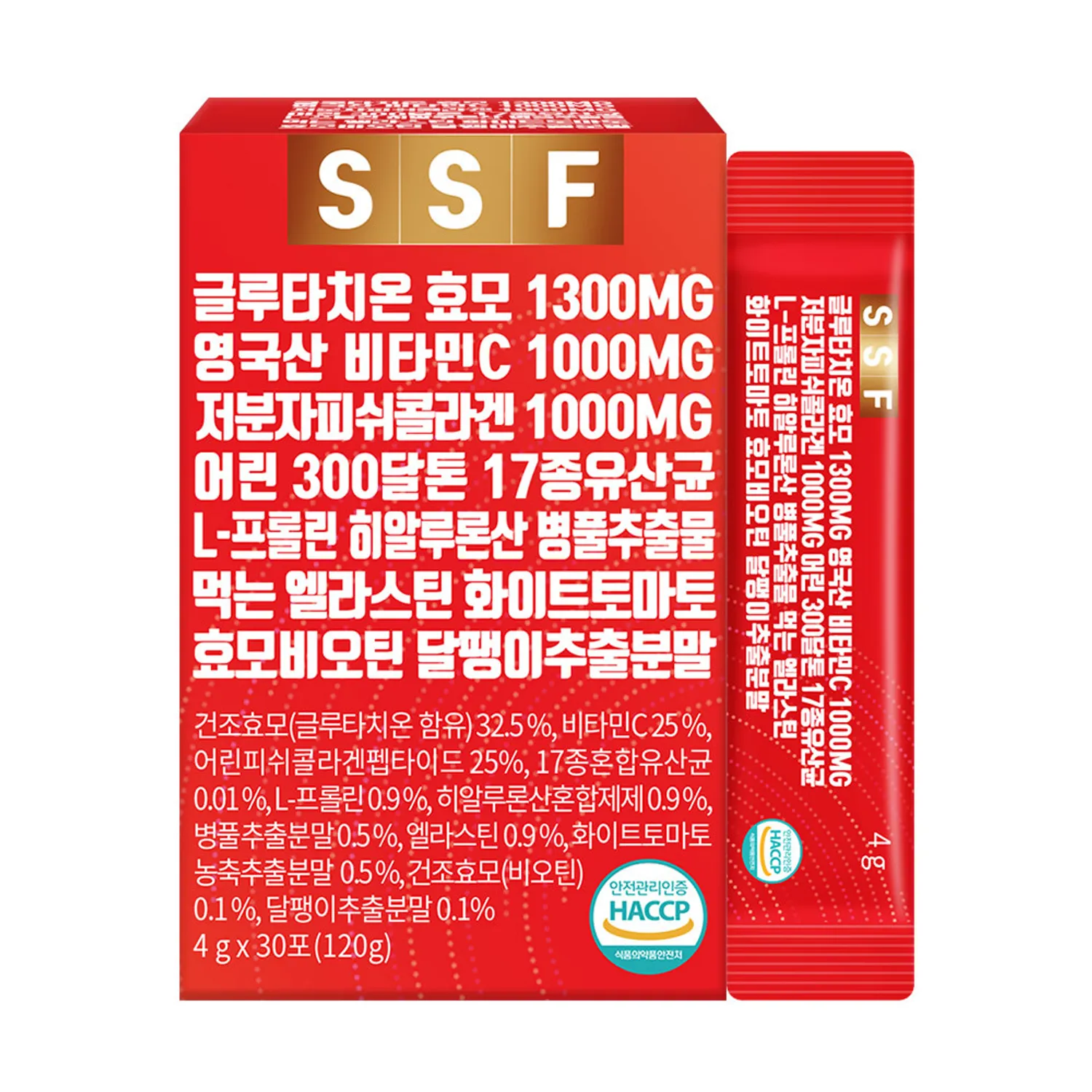SOONSOO FOOD Glutathione Yeast 1300mg 30 Sticks (1-month supply) | OLIVE YOUNG Global SOONSOO FOOD Glutathione Yeast 1300mg 30 Sticks (1-month supply) | OLIVE YOUNG Global