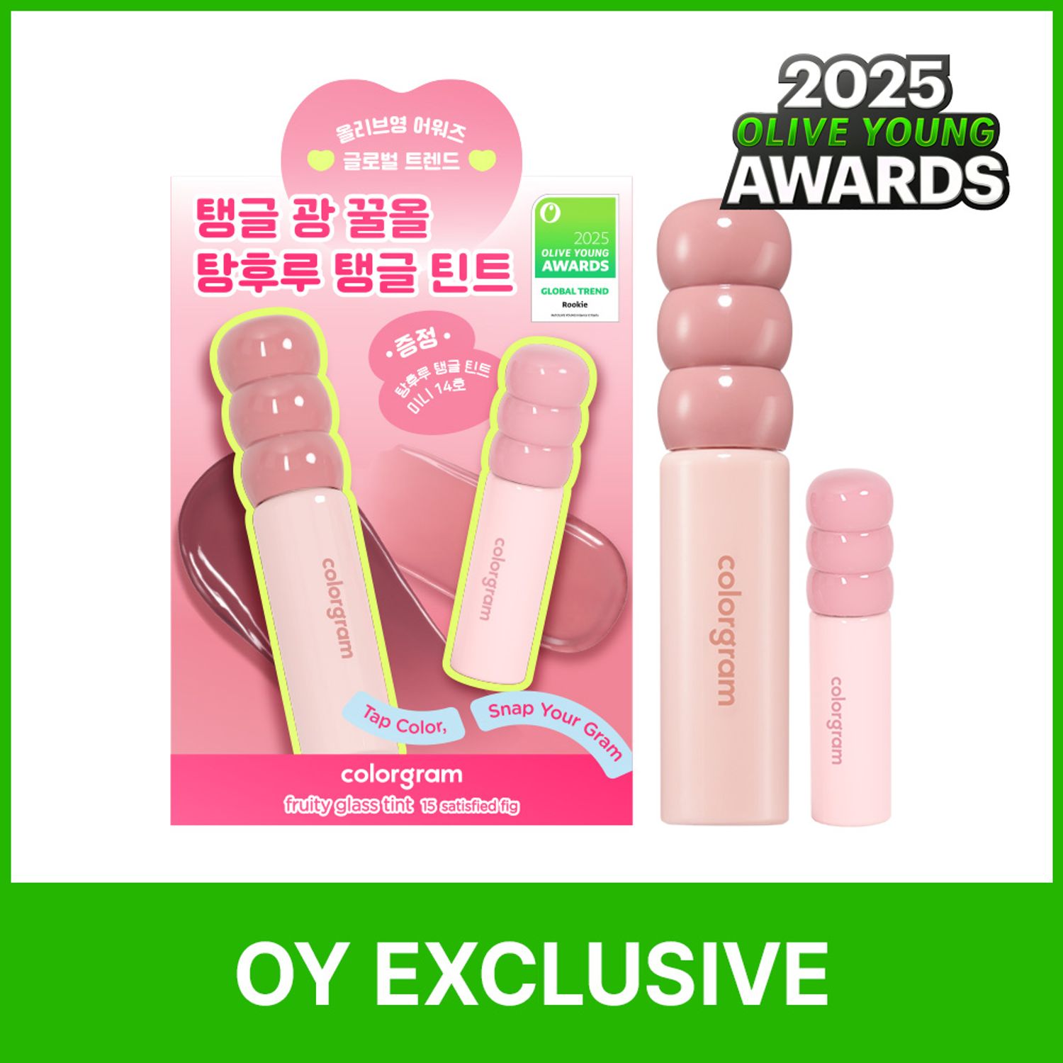 colorgram Fruity Glass Tint 19 Colors | OLIVE YOUNG Global