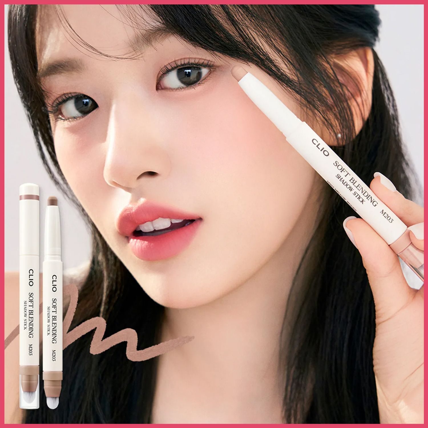 CLIO Soft Blending Shadow Stick | OLIVE YOUNG Global