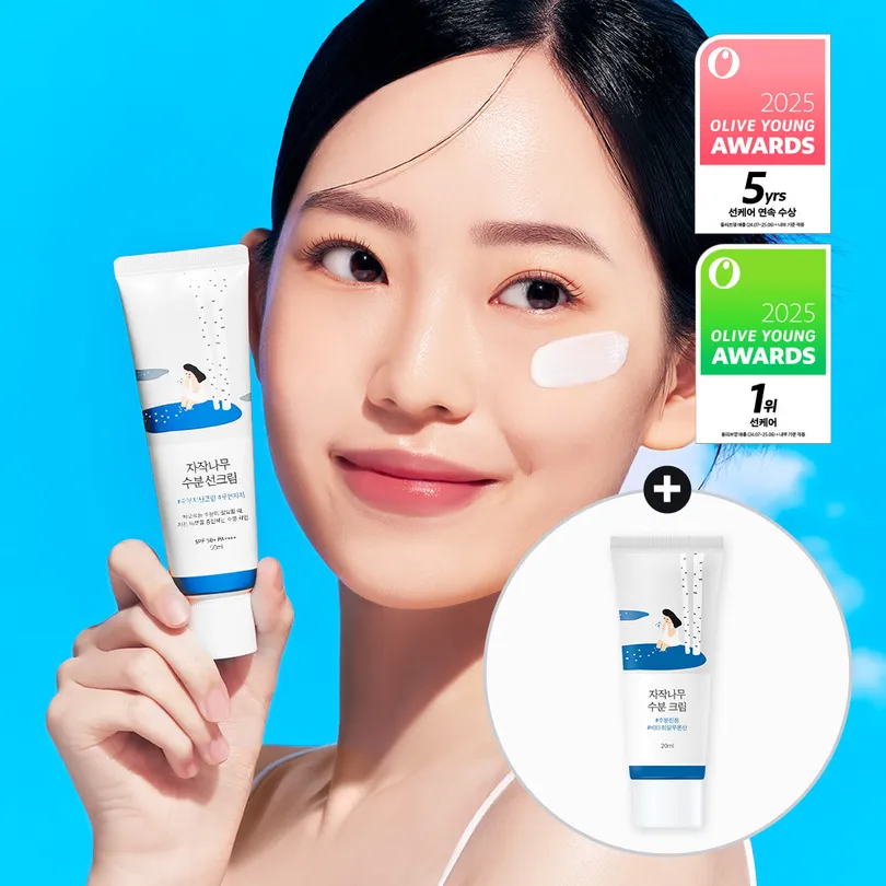ROUND LAB ROUND LAB Birch Juice Moisturizing Sunscreen 50ml Set (+Cream 20ml)