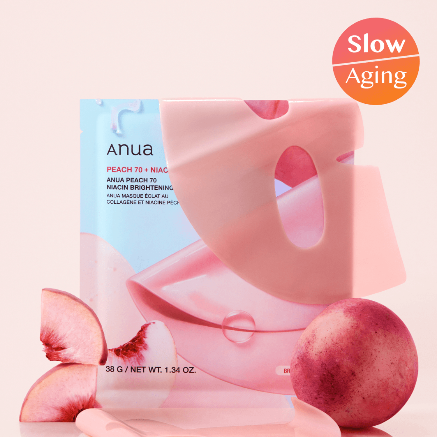 Anua Peach 70 Niacin Brightening Collagen Mask Sheet 1ea | OLIVE YOUNG Global