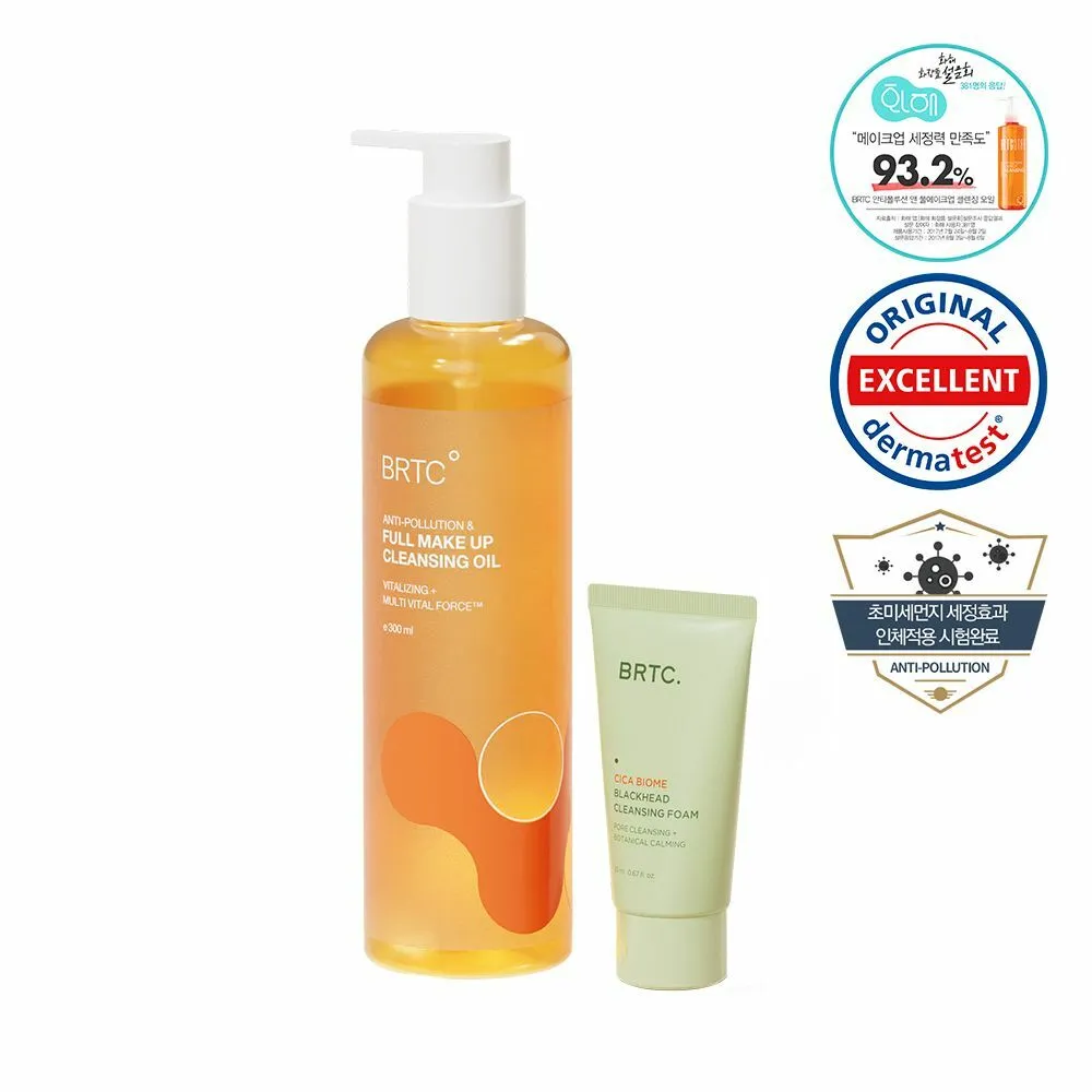 クレンジング・メイク落とし ACSN OIL CUT CLEANSING 300ml どんな肌質も◎】オイルカットクレンジングお得用サイズ 300ml