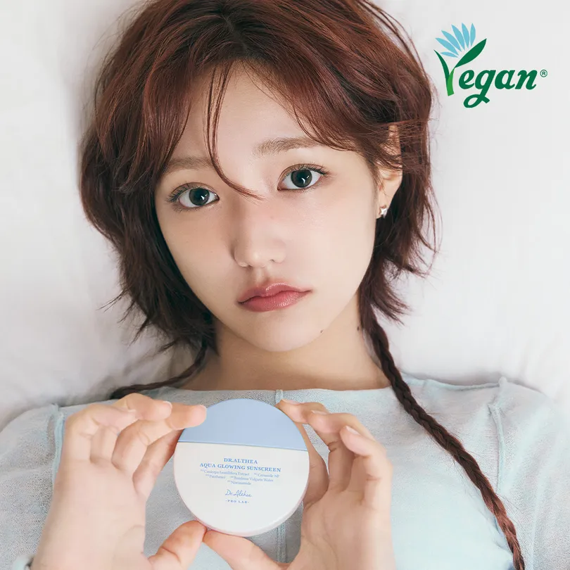 Dr. Althea 닥터엘시아 아쿠아 글로잉 선스크린 45ml (온)