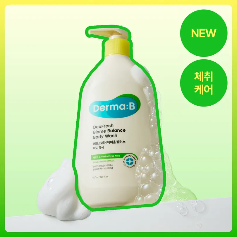 Derma B 더마비 데오프레쉬 바이옴 밸런스 바디워시 500ml