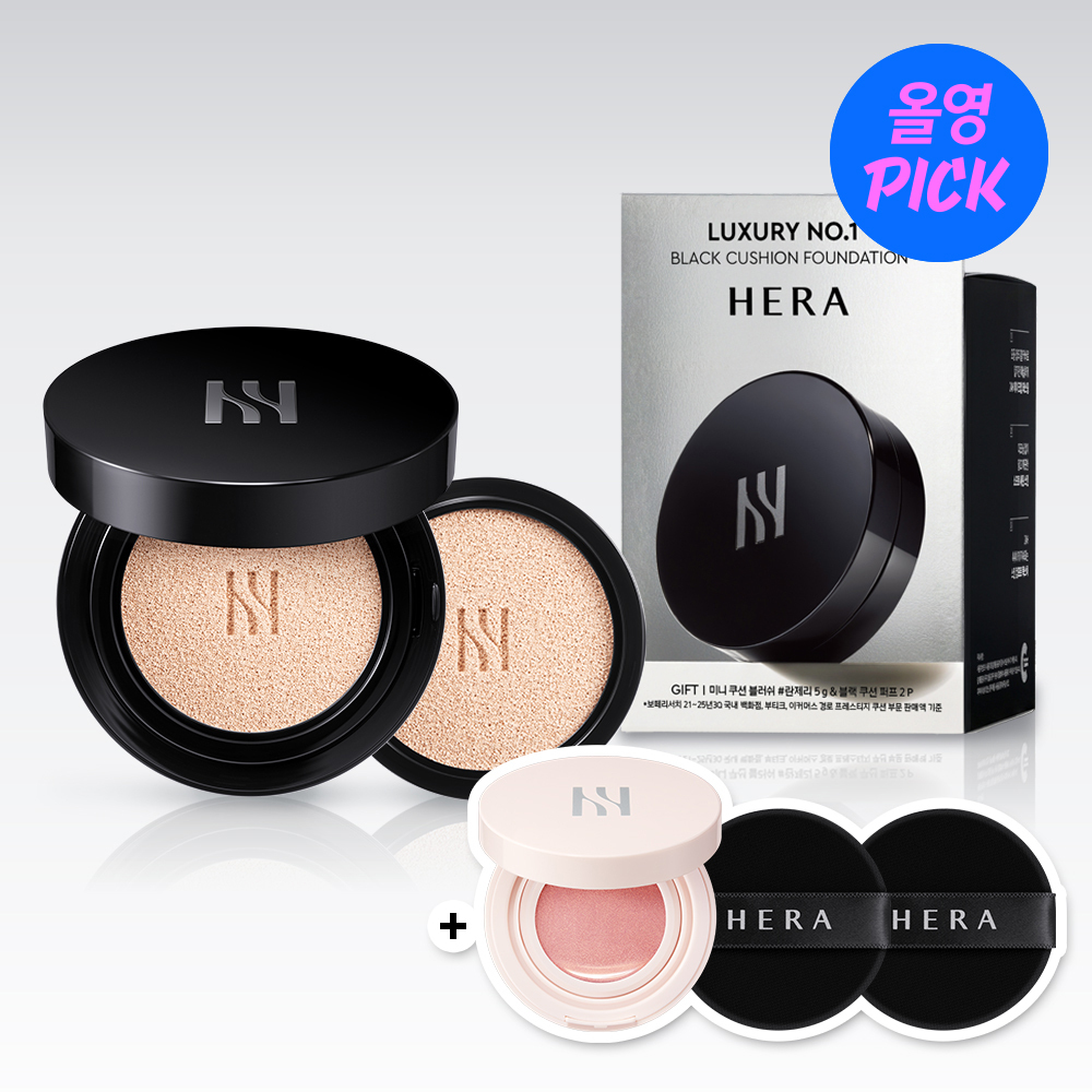 HERA Black Cushion Foundation Set (15g+Refill 15g) (9 Shades