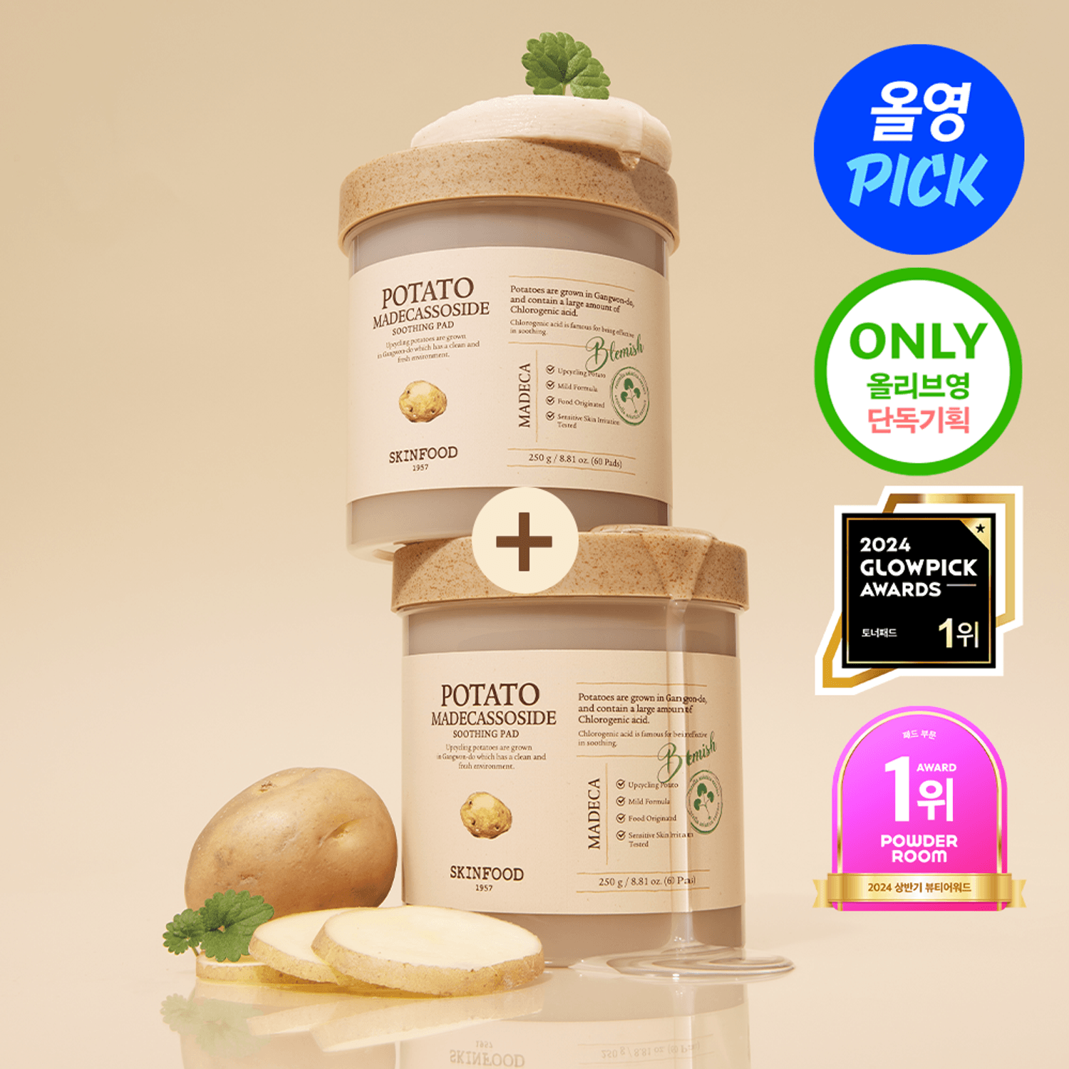 SKINFOOD Potato Madecassoside Soothing 60 Pads Double Set | OLIVE YOUNG Global