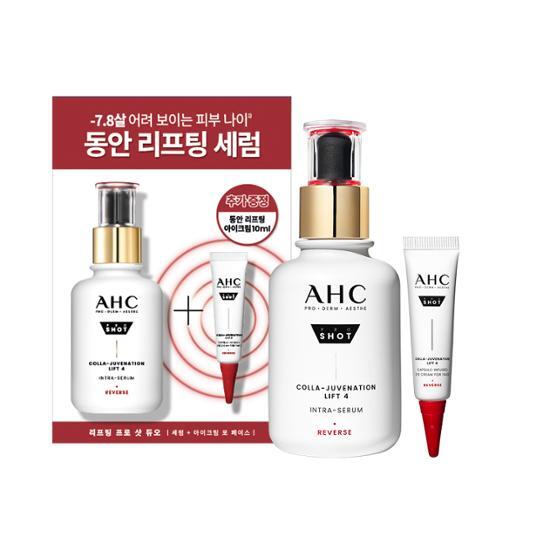 AHC プロショットコラジュベネーションリフティングセラム 40ml企画 (+
