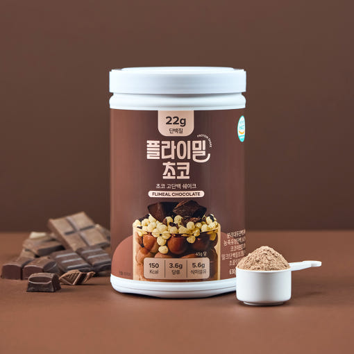 Flimeal プロテインシェイク #チョコ 630g | OLIVE YOUNG Global